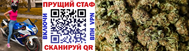 Где купить наркотики Краснозаводск ГАШИШ  А ПВП  Меф  Конопля  COCAIN 