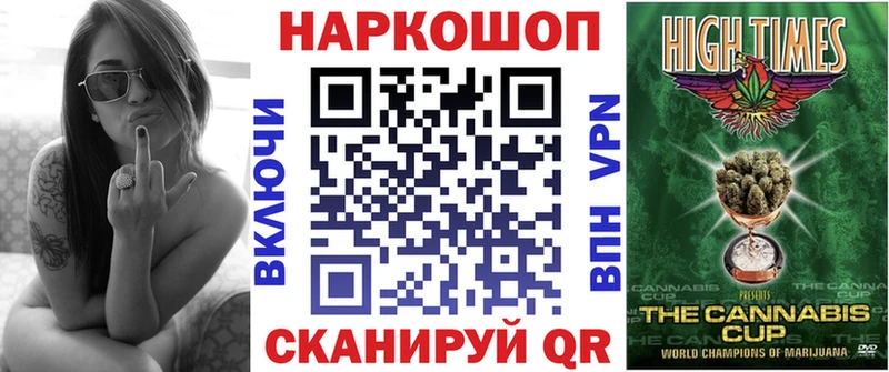ТГК Краснозаводск