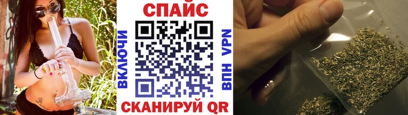 цена наркотик Краснозаводск БУТИРАТ BDO 33%
