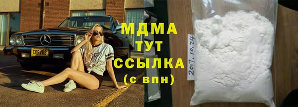 скорость Алзамай