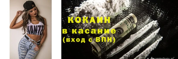 скорость Алзамай