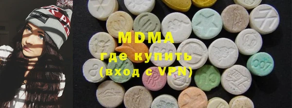 марки nbome Алексин
