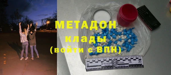 марки nbome Алексин