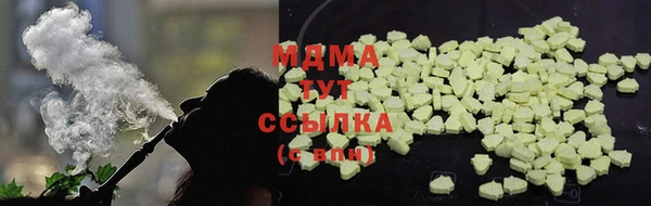 спайс Алексеевка