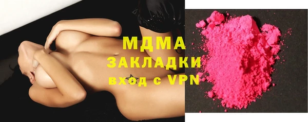 скорость Алзамай