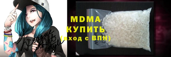 спайс Алексеевка