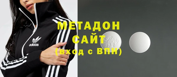 скорость Алзамай