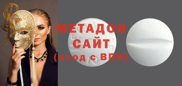 скорость Алзамай