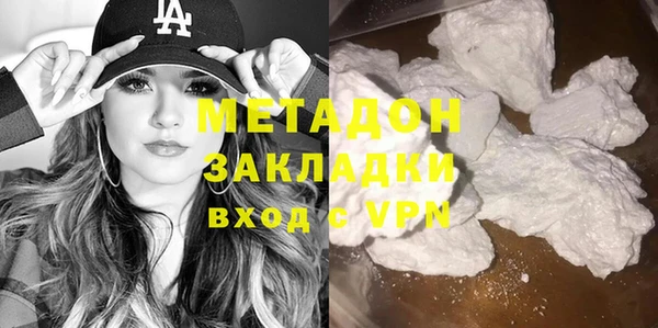 скорость Алзамай