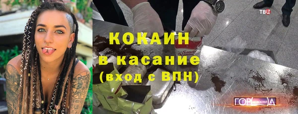 скорость Алзамай
