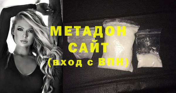 спайс Алексеевка