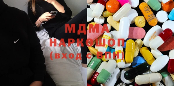 марки nbome Алексин
