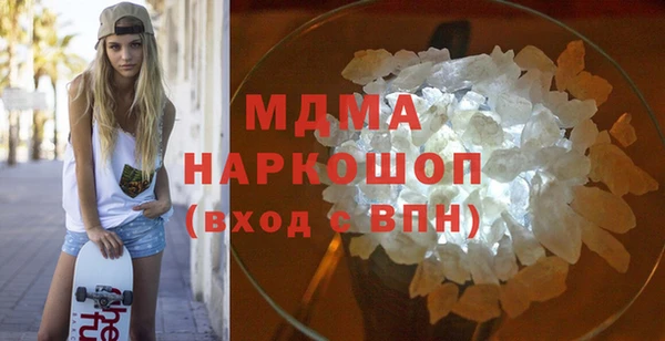 спайс Алексеевка