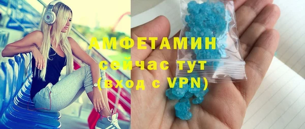 марки nbome Алексин