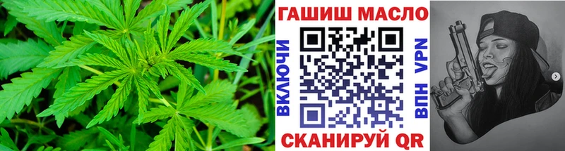 продажа наркотиков  Краснозаводск  kraken как войти  ТГК жижа 