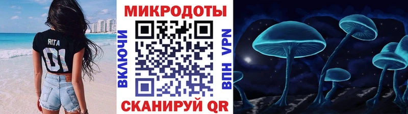 МЕГА ССЫЛКА  Краснозаводск  Псилоцибиновые грибы мицелий 